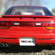 Illustration for article titled Nissan 180sx
